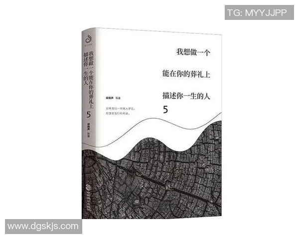 滑板与人生的交响曲：陈强的深度对话与成长故事